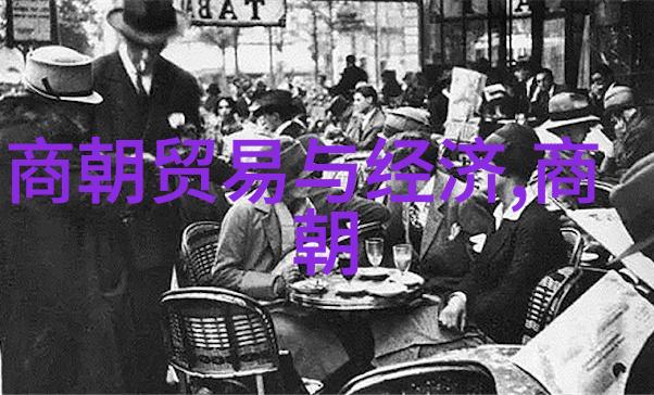 明朝庆功阁二十四功臣铭记江山社稷的英杰
