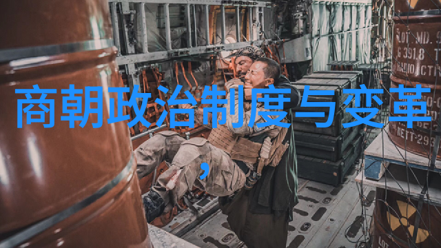 春秋战国历史人物介绍嬴华又是谁
