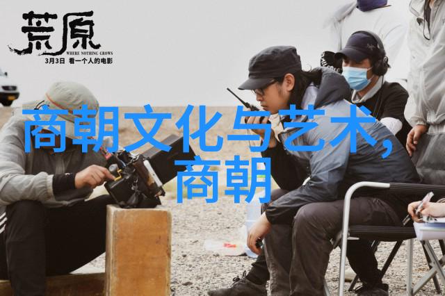 多尔衮如何玩孝庄孝庄大悍多尔衮的宫廷游戏
