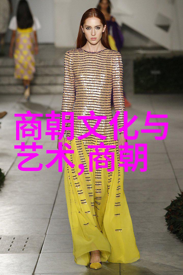 失去帝影下的她新时代中原地区的皇室遗孀和孤儿