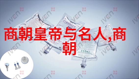 明朝那些事儿全七册TXT下载揭秘历史风云的数字典籍