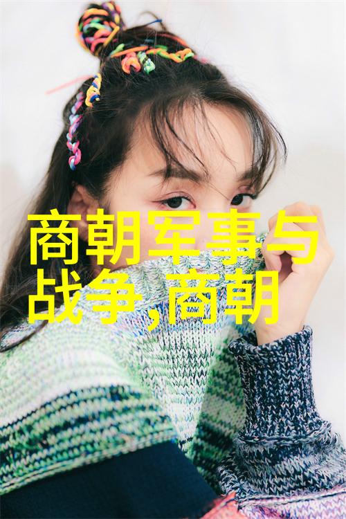 历史明朝 排名顺序我来告诉你明朝那些事儿从太祖到光宗的王位更替