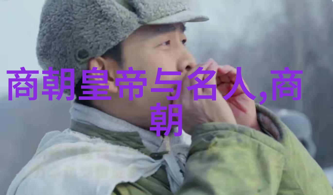 明朝那些事儿的作者我是如何被那些古老的故事折服的