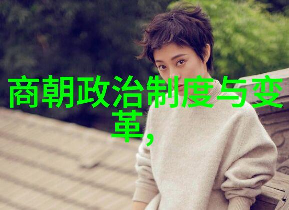 美国剧烈摇床运动视频打扑克 - 摇床挑战美国玩家如何在剧烈晃动中赢得打牌比赛