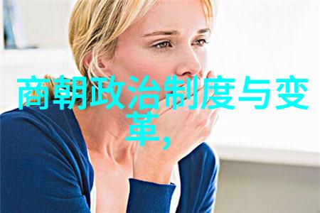 华夏古韵燕云之下锦绣江湖