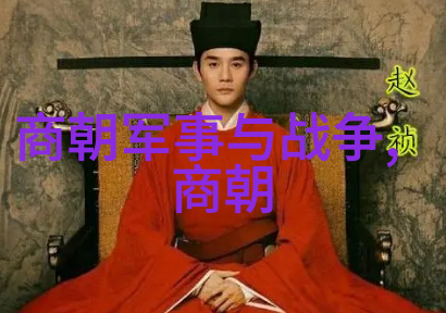 雍正与乾隆之间的人际关系有哪些关键转折点