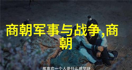 乾隆帝奇迹长寿探秘141岁的传奇生活