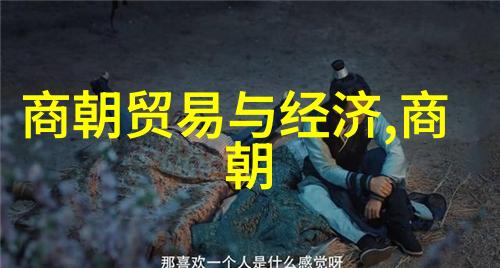 朱元璋自私的皇帝与他的七大宠物