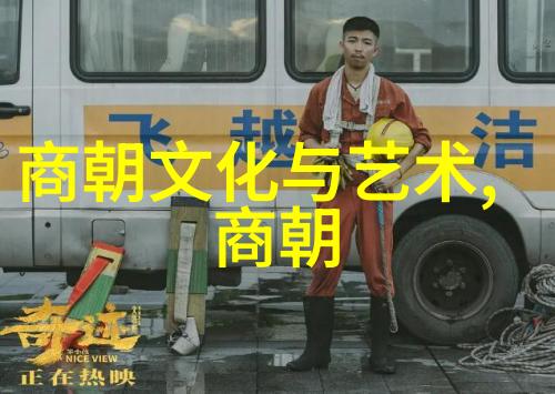 传说中的宋朝第一美人有几分真实吗