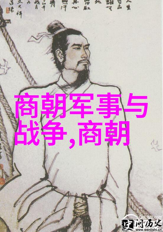 元朝饮食文化深度探究古代中国宫廷菜肴与日常饮食习惯