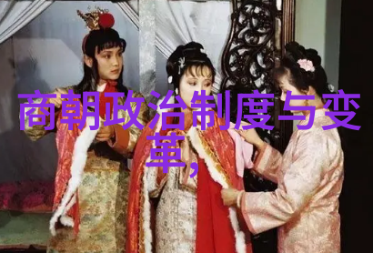 辽阔的历史长河元朝的风云变幻
