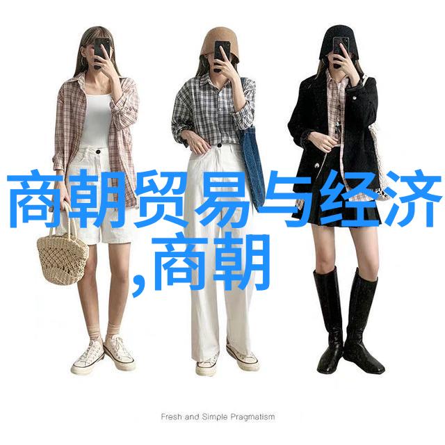 闪耀的羽翼天界之刃与地狱之火的短篇神话故事