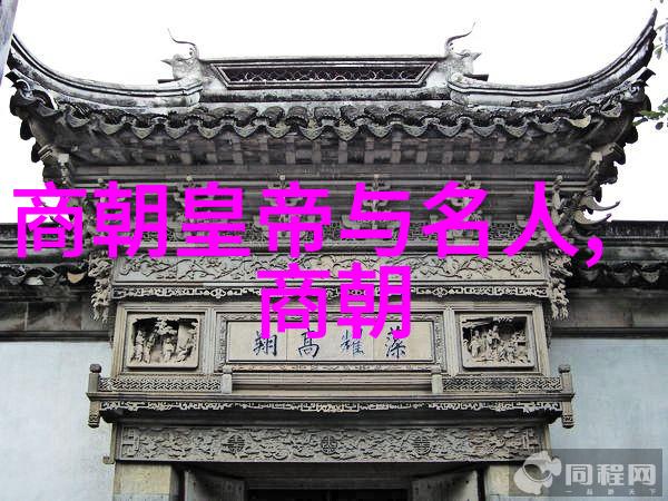 明代宫廷阴谋宫女之手中的暗杀