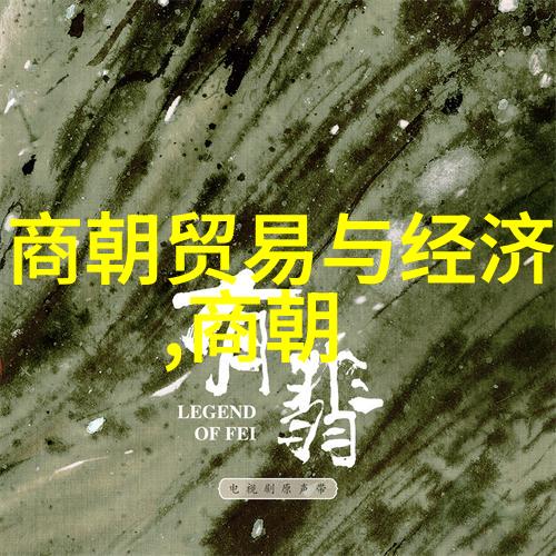 朱厚熜一个不为人知的明朝皇帝继承了成祖光辉