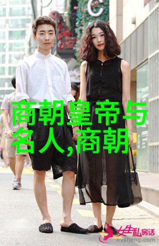 暗度陈仓卡比丘的奇幻探秘