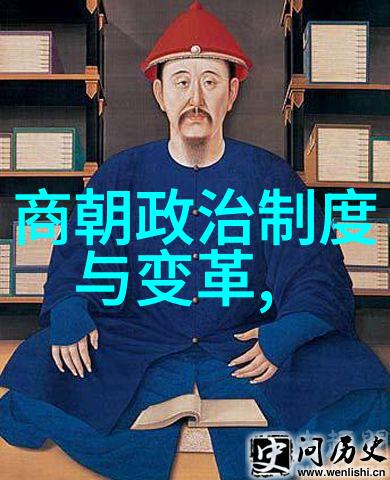 明朝皇帝列表及简介时序图解历史纽带