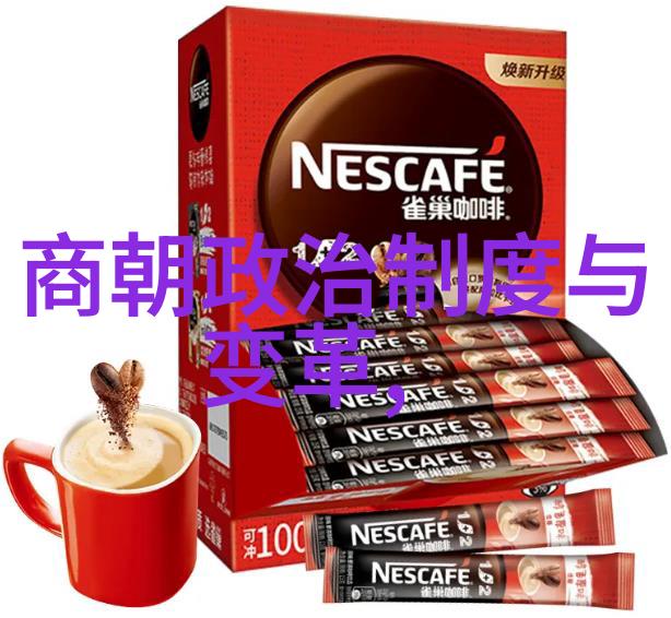 中国历史长河探索朝代顺序图谱的魅力与意义