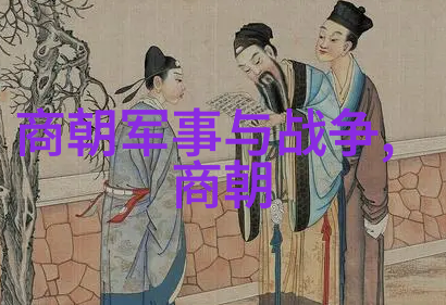 狮子座历史名人迪金森伍德拉夫理查兹