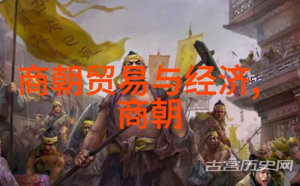 清风徐来明月皎洁明末抗清十大英雄的英姿飒爽