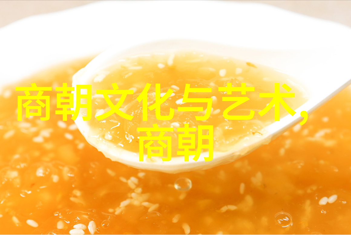 中国音乐网我是歌手第一季第一期完整版视频介绍自然之美与音符共融于音乐家与乐尚画报中的产品业务展现