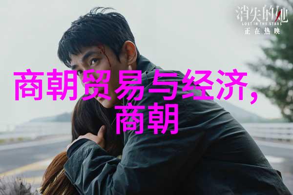 元朝的重大历史事件我看元朝那些年