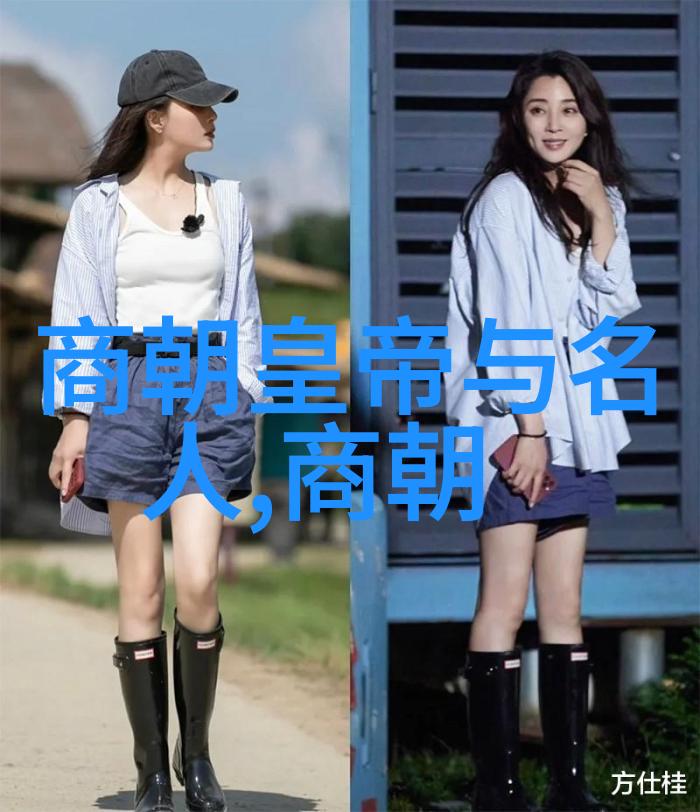 南宋与北宋的分水岭历史的裂痕与文化的转折