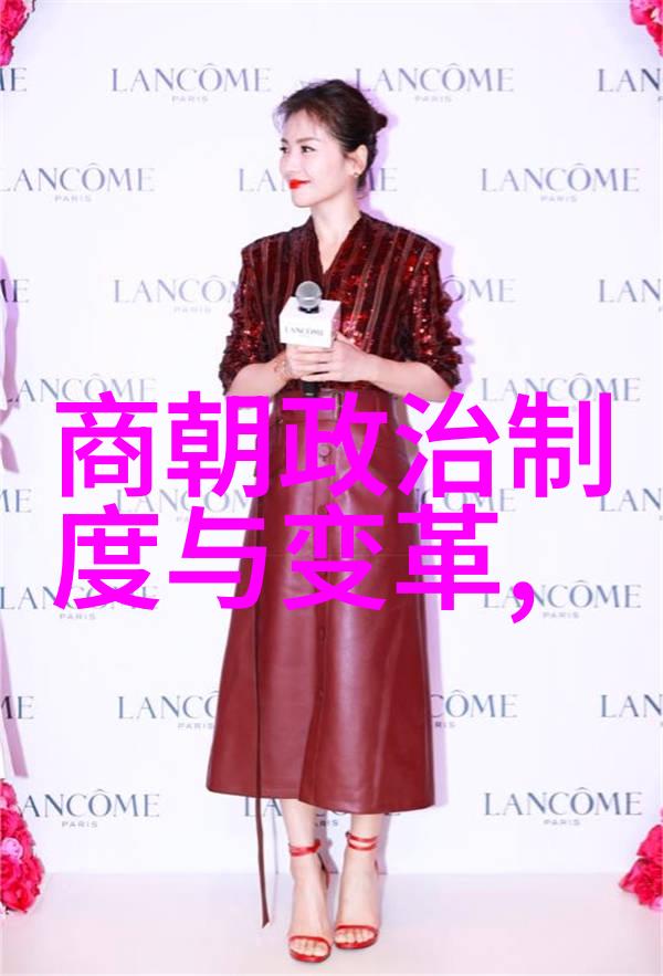 9877地铁笨蛋6地下交通的无厘头故事