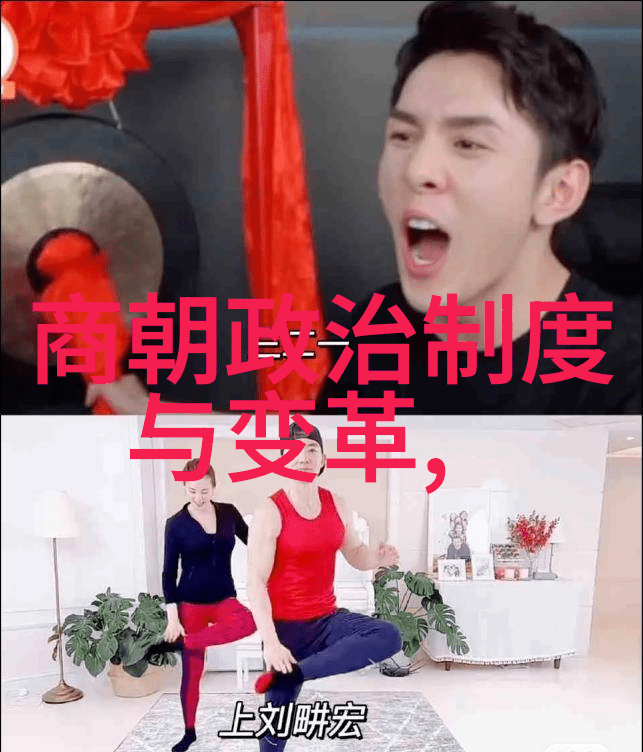 穿越千年之变明朝那些事儿完整版MP3从盛唐到暮初的音响时空