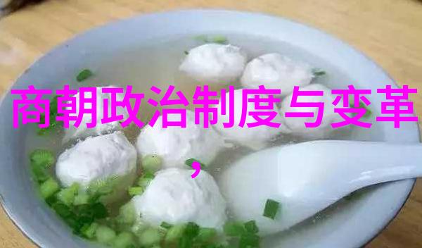 隋朝的奠基者杨坚之路