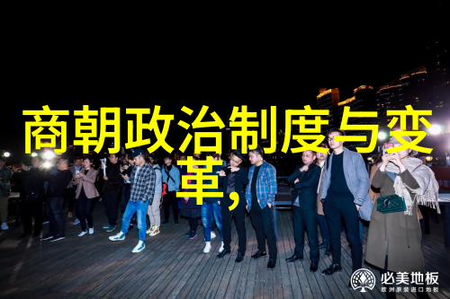 中国神话传说全文阅读-穿越时空揭秘中国古代神话故事的奥秘