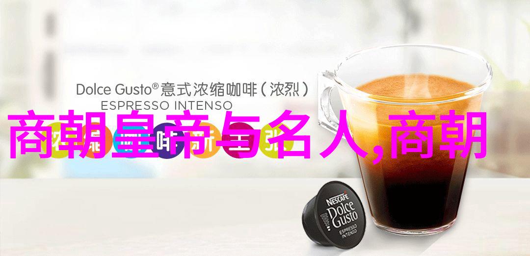 明末农民起义与社会动荡背景探究