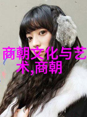 明朝宣德时期的文化艺术发展