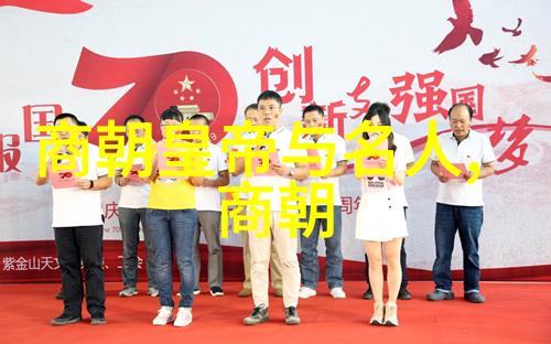 武则天为什么要杀裴炎他是怎样犯错的