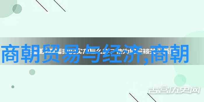 朱元璋登基后改革措施及其影响