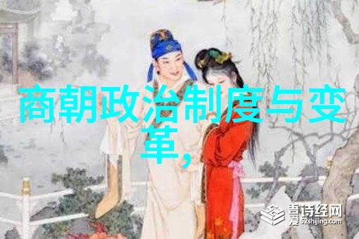 时间之轮人间戏剧揭秘那些隐藏在旧版历史图表里的秘密故事