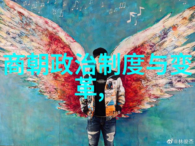 从后唐到宋的统一征程五代十国覆灭后的历史转折