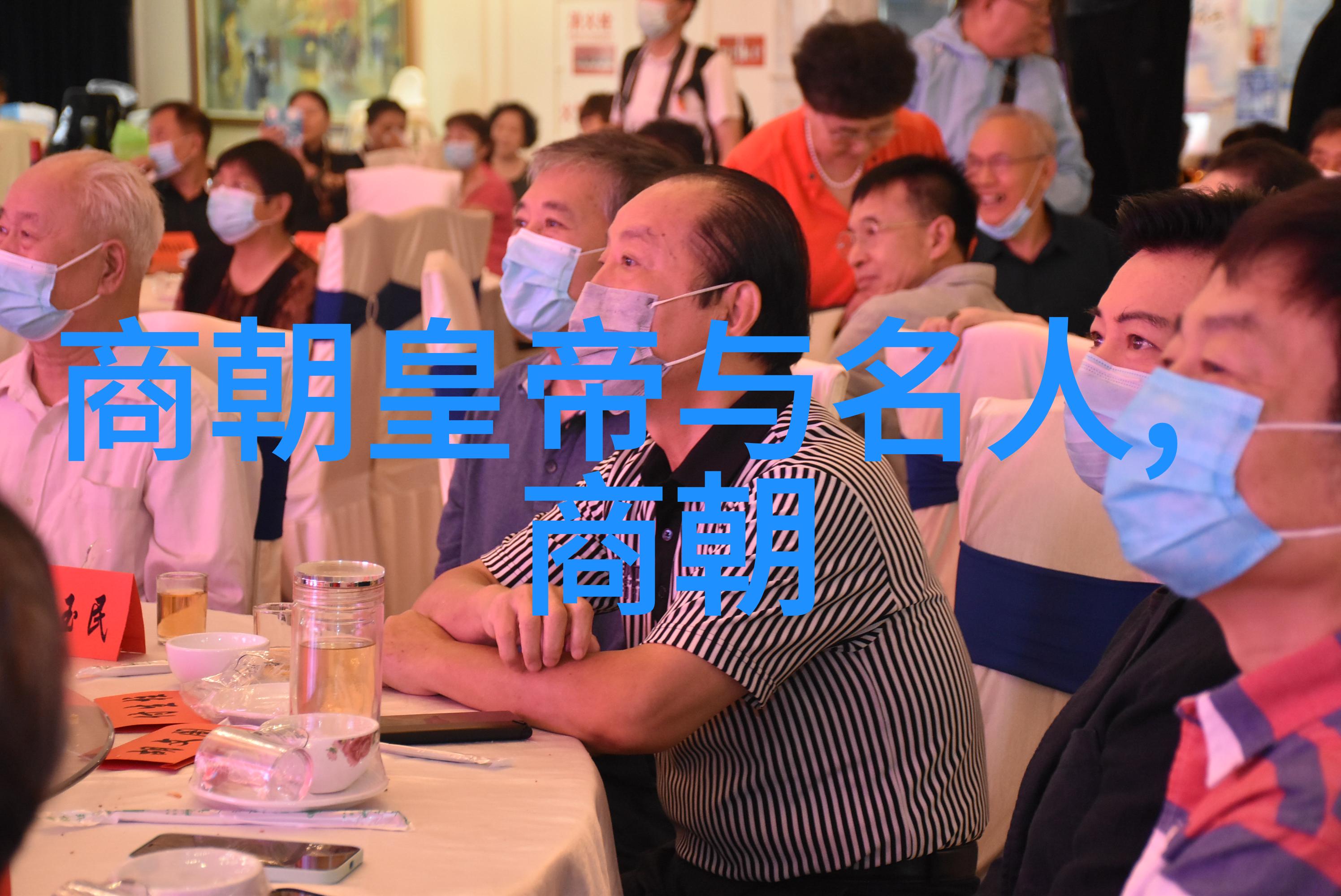 历史人物介绍60个霍伦赫布Horemheb简介
