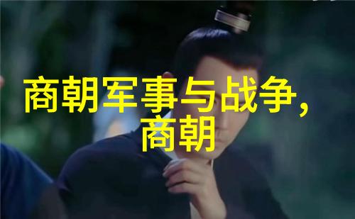 北欧神话中的神之使者与守望者对偶篇