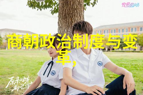 是谁手中的弓箭把宋朝的和平年代一箭穿云