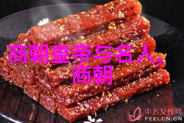 俞樾是否曾在国外深造