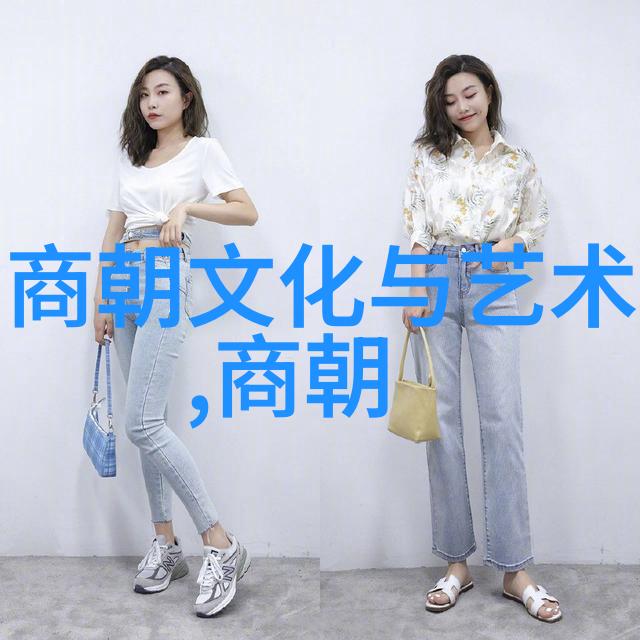 金德兴社会中的世界100位杰出名人