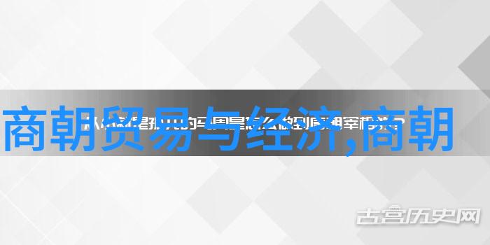 明朝十大著名战争朱元璋北伐靖难之役土木堡之变山海关战役应天府之盟