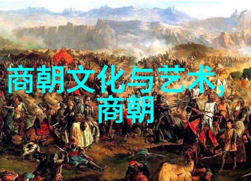 明朝末日监国的沉浮生