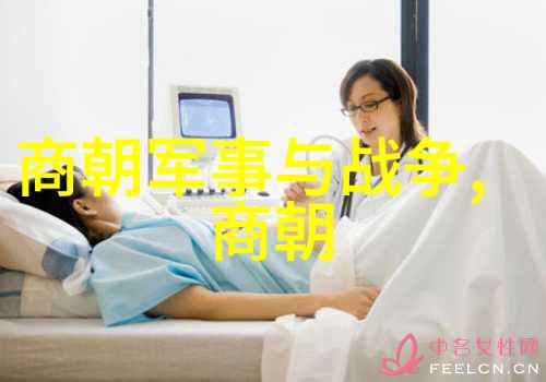 陈炯明是不是在www.tiexue.net上也有他的故事呢
