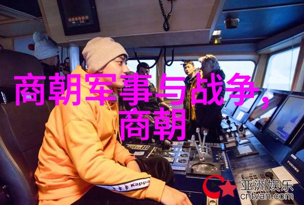 沉默的辉煌解读元朝历史被遗忘的背后