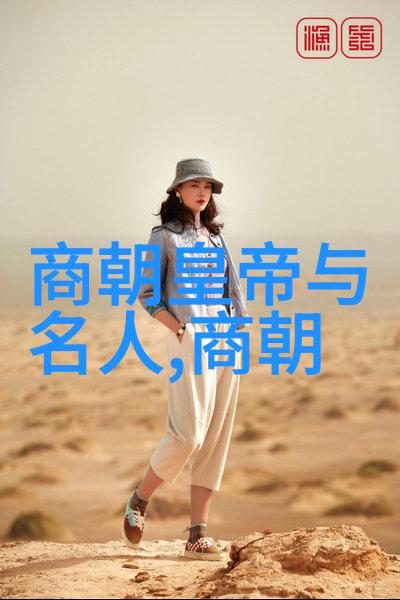 孟庆刚梦中乐豫剧丑行演员河南豫剧全集免费下载犹如丰收时节的金黄粮食为艺术爱好者播撒着无穷的欢乐
