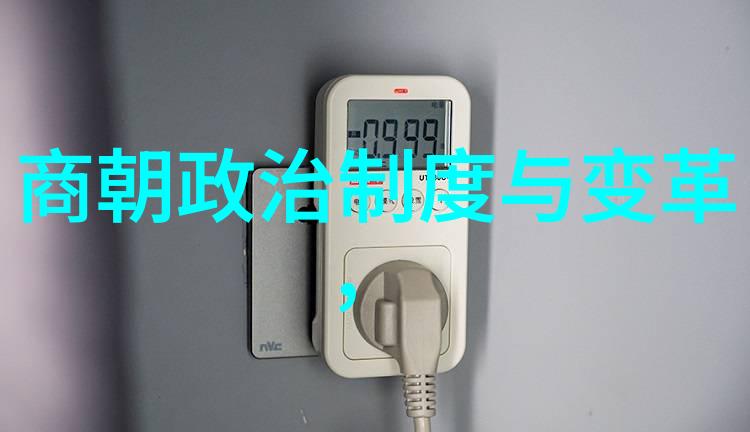 明朝最牛的龙椅之上的人物史话