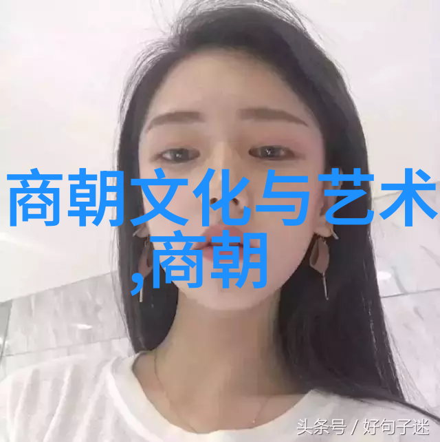 明代历代的族谱-家谱传承剖析明代历代族谱的演变与意义