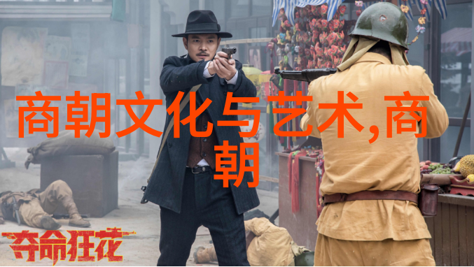国家一级演员张燕主演的豫剧全场戏全本