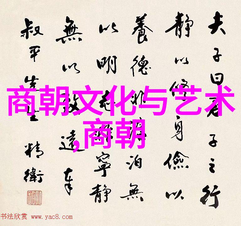 中国京剧大师排名张晓虹名列前茅